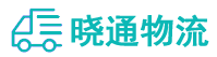 成都到彭阳县物流公司